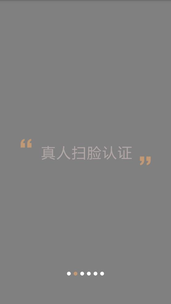 名优馆app截图1