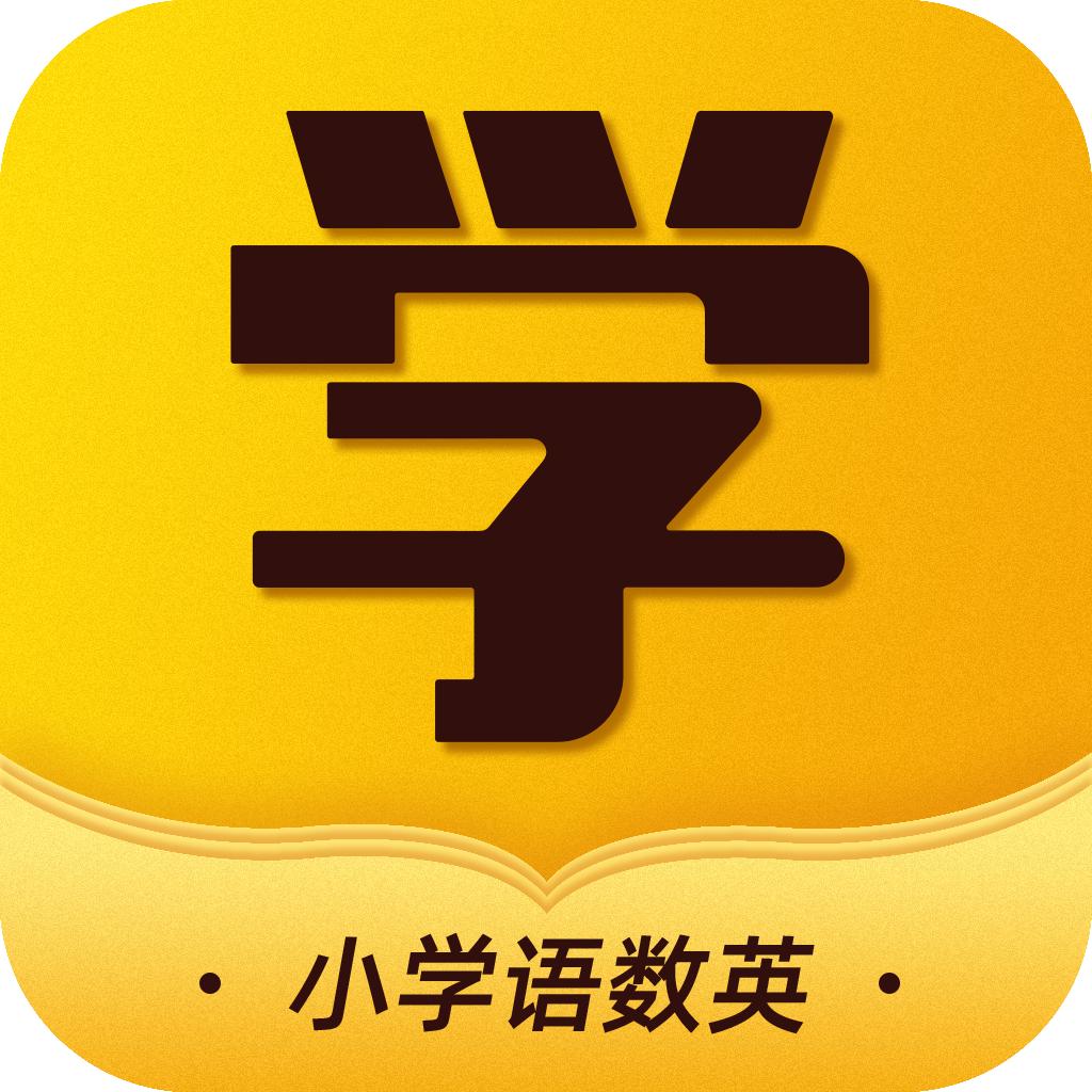 小小书包app