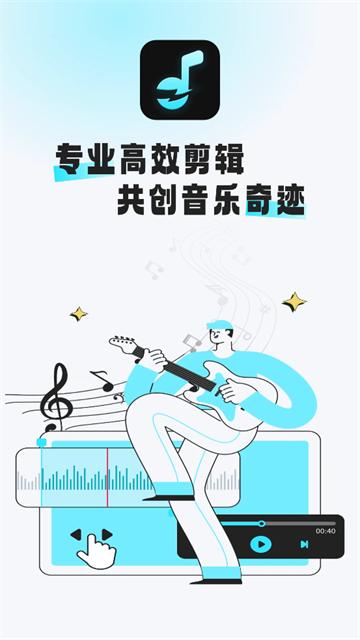 360鎴浘20250409112209454.png