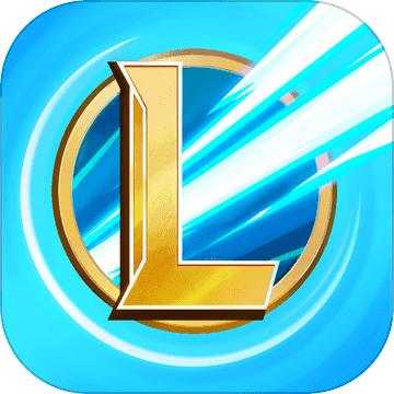 LOL手游一键高帧app