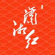 潇湘红app
