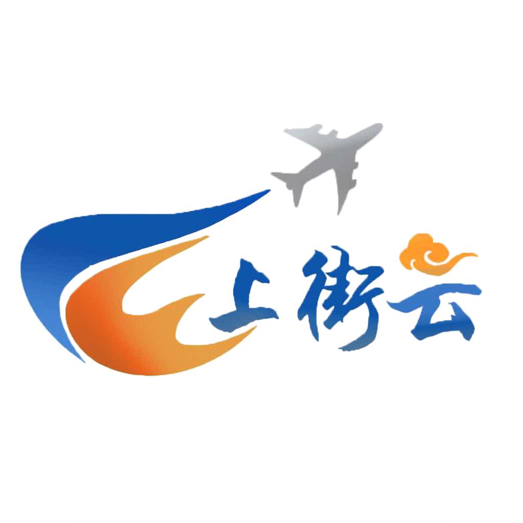 上街云客户端