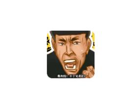老八音盒app