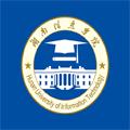 湘信智慧app