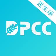 雅智DPCC下载