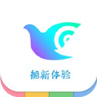 一个奇鸽船新体验下载官方2022