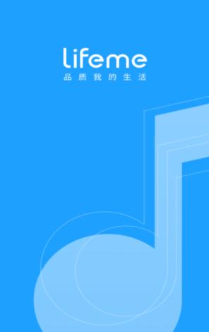 魅蓝 lifeme app