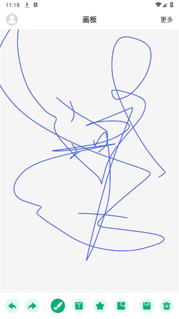 桌面标注工具app