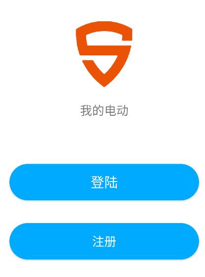 深远智控APP