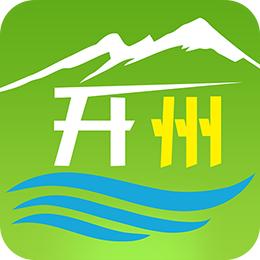 帅开州app下载安装