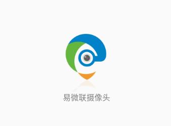 易微联摄像头APP