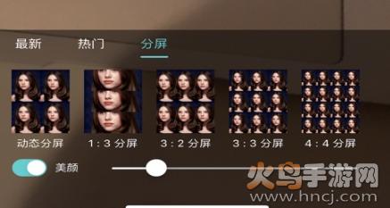 相机360下载安装免费下载