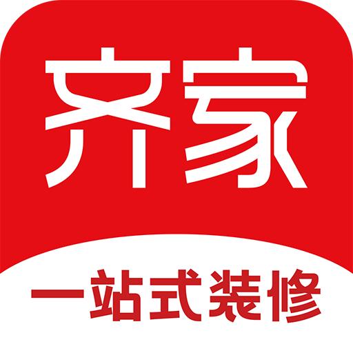 齐家网app
