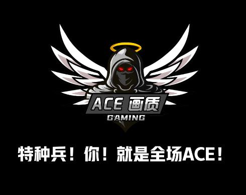 ACE画质助手app ACE画质助手app