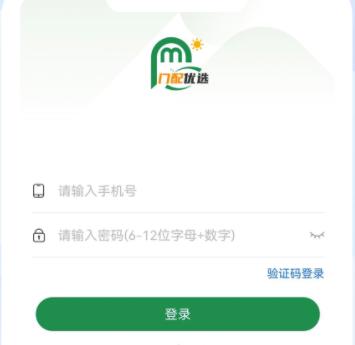 门配优选app