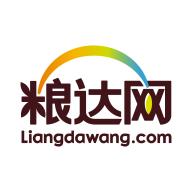 粮达网APP