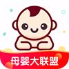 母婴大联盟app安卓版