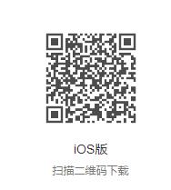 随行办公app下载