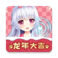 兽耳助手app