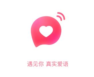爱语app