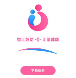 海天众康APP下载