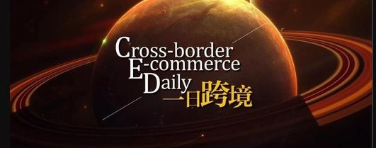 永恒之爱app