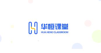 华恒教育app