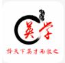 圣世英学app