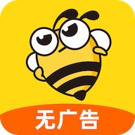 蜜蜂工时app下载