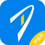 递管家快递员app