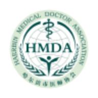 哈市医师协会app下载