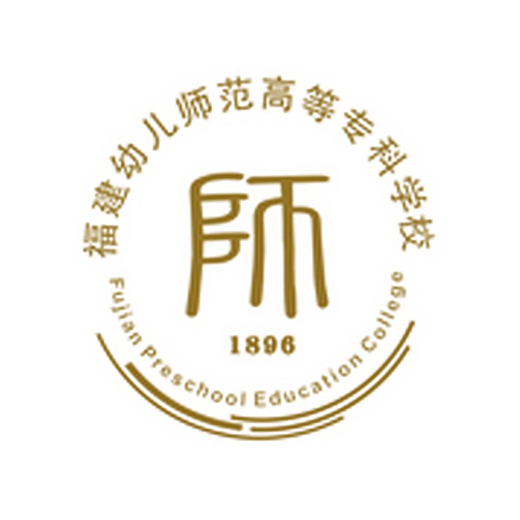 福幼通app下载