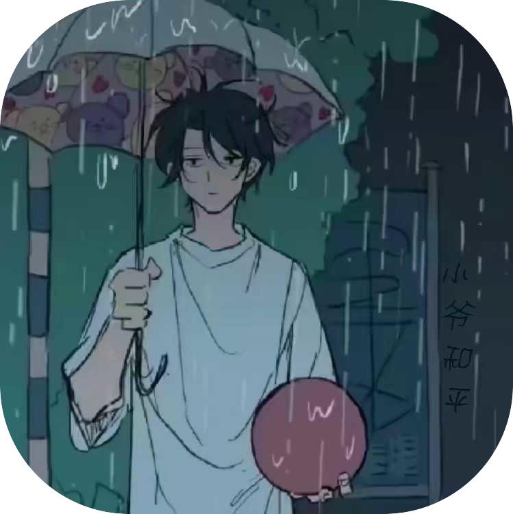 小爷音乐播放器app