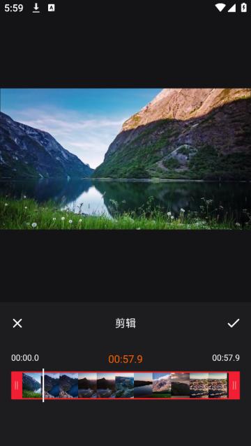一键去水印下载手机版