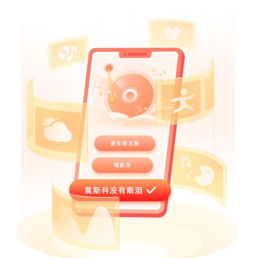 方悦多看极速版app 方悦多看极速版app