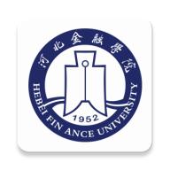 河北金融学院app
