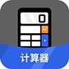 小优计算机大字版app带语音版