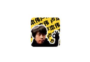 卢音盒app