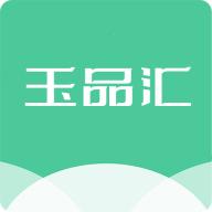玉品汇app