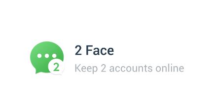 2face虚拟空间app