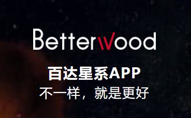 百达星系app
