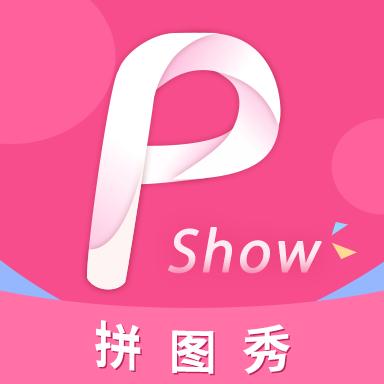 拼图大神APP安卓版