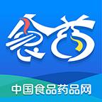 食事药闻APP