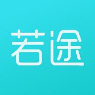 若途旅行app