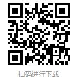 百世有货app司机版