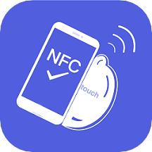 掌上nfc门禁卡app