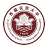 智慧民大app下载