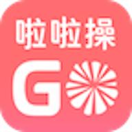 啦啦操GO app