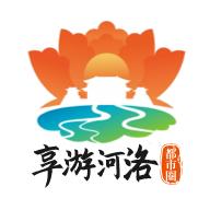 享游河洛app