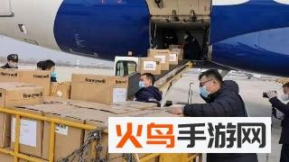 联众健康app
